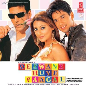 Chakle Chakle MP3 song