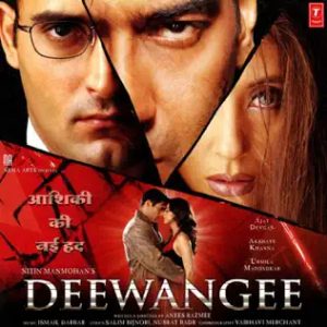 Deewangee Female Version MP3 song