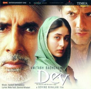 Dev (2004) Mp3 Songs Download