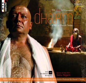 Dharm (2007) Mp3 Songs Download