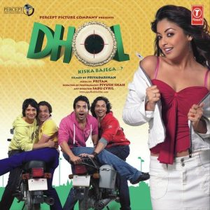 Dhol (2007) Mp3 Songs Download