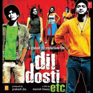 Dil Dosti Etc (2007) Mp3 Songs Download