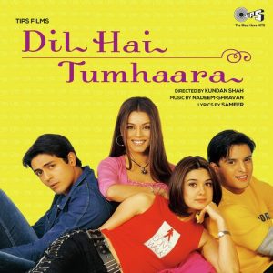 Dil Hai Tumhaara MP3 song