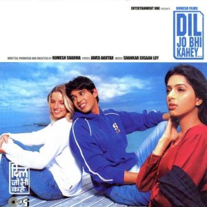 Dil Jo Bhi Kahey (2005) Mp3 Songs Download