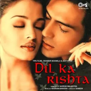 Daiya Daiya Daiya Re MP3 song