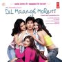 O Makhna Ve MP3 Song