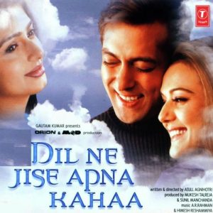 Dil Ne Jise Apna Kaha (2004) Mp3 Songs Download