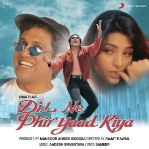 Dil Ne Phir Yaad Kiya (2001) Mp3 Songs Download