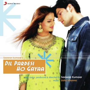 Kudrat Ne Baksha MP3 song