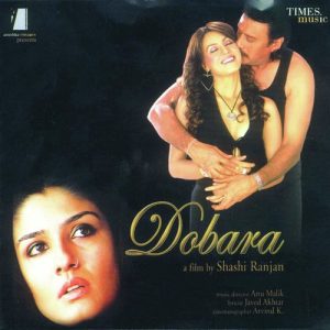 Dobara (2004) Mp3 Songs Download