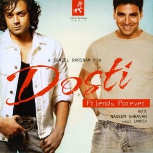 Yaar Di Shaadi MP3 song