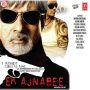 Tere Liye 2 MP3 Song