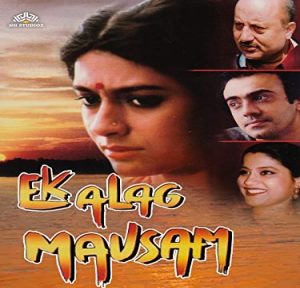 Ek Alag Mausam (2003) Mp3 Songs Download