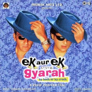 Ek Aur Ek Gyarah MP3 song