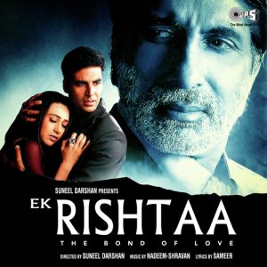 Ek Dil Hai Remix MP3 song