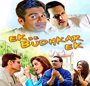 Ek Se Badhkar Ek (2004) Mp3 Songs Download