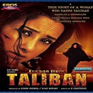 Kahan Se Aate Hain MP3 song