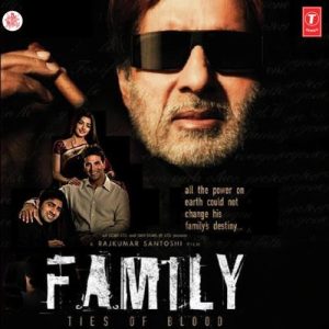 Family (2006) Mp3 Songs Download