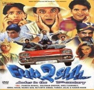 Fun2shh (2003) Mp3 Songs Download