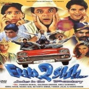 Hum Hai Fun2shh MP3 song