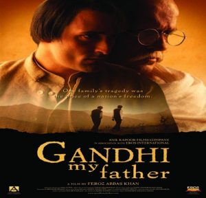 Gandhi, My Father (2007) Mp3 Songs Download