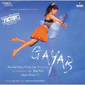 Gayab (2004) Mp3 Songs Download