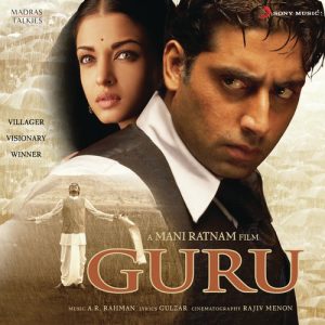 Guru (2007) Mp3 Songs Download