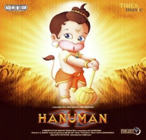 Hanuman (2005) Mp3 Songs Download