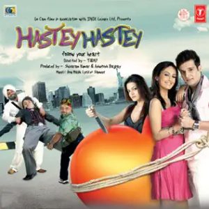 Hastey Hastey Sad Version MP3 song