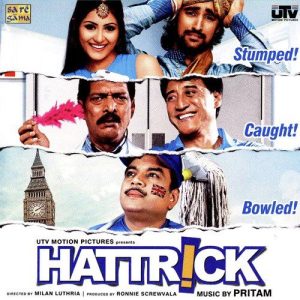 Wicket Bacha MP3 song