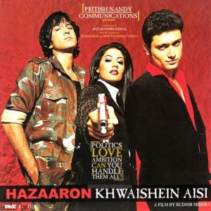 Hazaaron Khwaishein Aisi_1 MP3 song