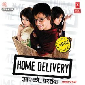 Home Delivery (2005) Mp3 Songs Download