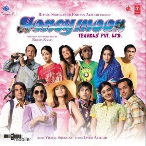 Pyaar Ki Yeh Kahani MP3 song