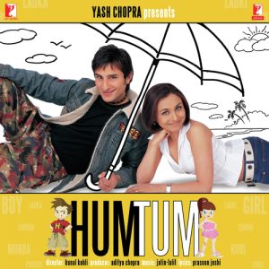 Hum Tum MP3 song