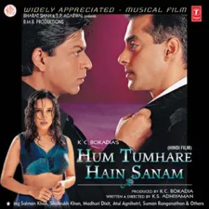 Khoye Khoye Din Hain MP3 song