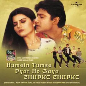 Humein Tumse Pyar Ho Gaya Chupke Chupke (2003) Mp3 Songs Download