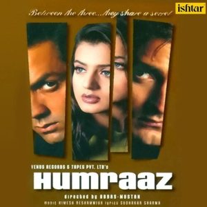 Sanam Mere Humraaz MP3 song