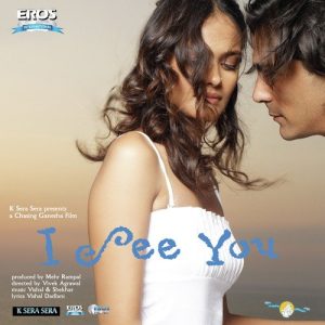 I See You (2006) Mp3 Songs Download