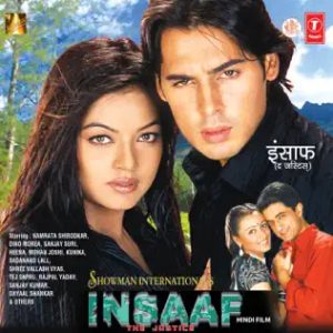 Tujhe Pyar Itna MP3 song