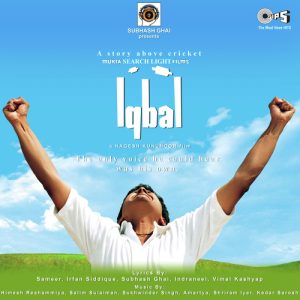 Iqbal (2005) Mp3 Songs Download