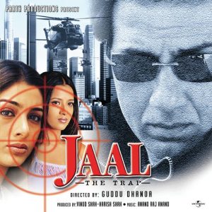 Jaal The Trap (2003) Mp3 Songs Download