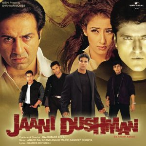 Ishq Junu Hai MP3 song