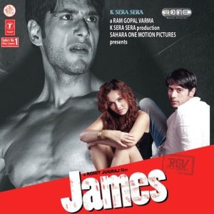 James (2005) Mp3 Songs Download