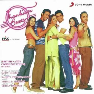 Humein Tumse Pyaar Kitna MP3 song