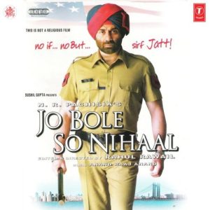 Main Yaar Punjabi Jatt MP3 song