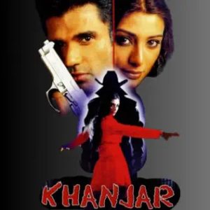 KHANJAR (2003) Mp3 Songs Download