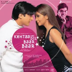 India Se Aaya_1 MP3 song