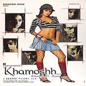 Khamosh Theme MP3 song