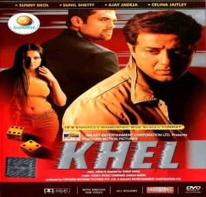 Khel (2003) Mp3 Songs Download