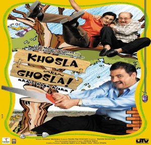 Khosla Ka Ghosla! (2006) Mp3 Songs Download